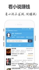 亚娱体育官网APP